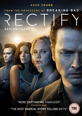 昭雪第三季(全集)