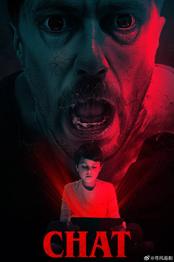 夺命对话框